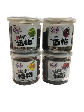 果之恋蜜饯系列