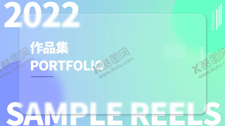 编号：48271509190714430795【酷图网】源文件下载-作品集封面