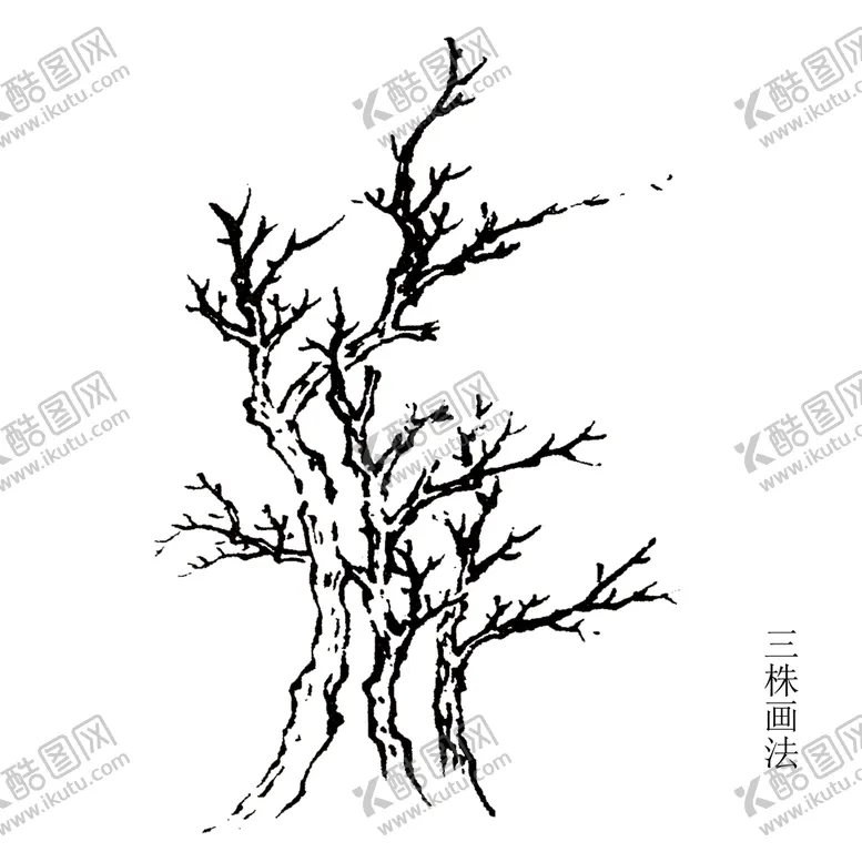 编号：56108409181432060861【酷图网】源文件下载-三株画法