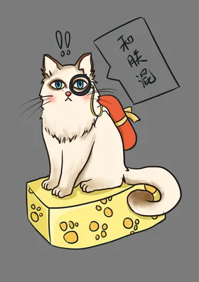 卡通猫