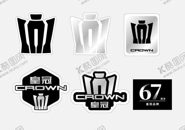 编号：80573409181243445871【酷图网】源文件下载-皇冠贴纸