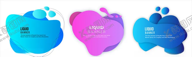 编号：83026210121706488617【酷图网】源文件下载-液态渐变