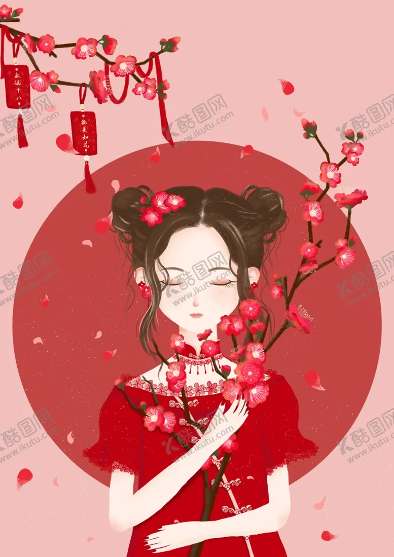 编号：31880504290158063381【酷图网】源文件下载-创意卡通插画图案