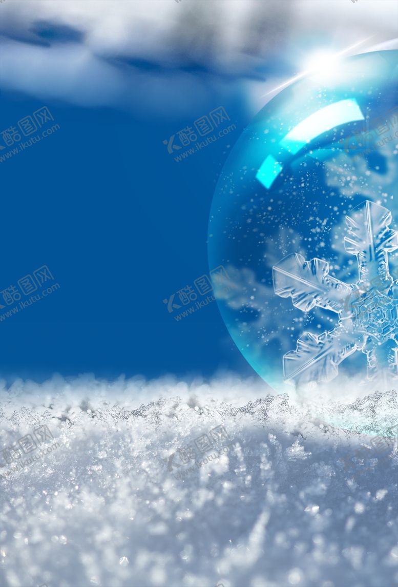 编号：63671305041432312164【酷图网】源文件下载-雪背景