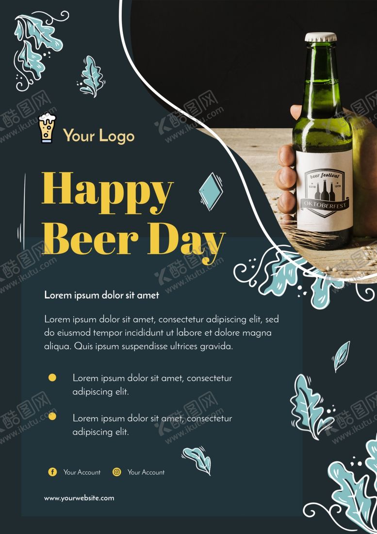 编号：97875710100010221096【酷图网】源文件下载-啤酒海报