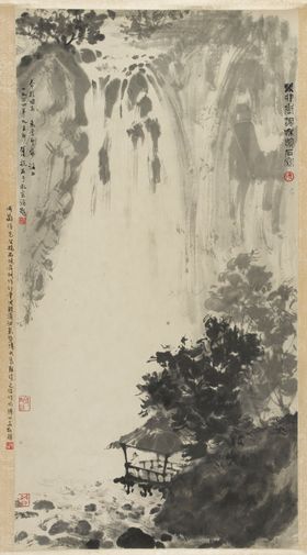 山水
