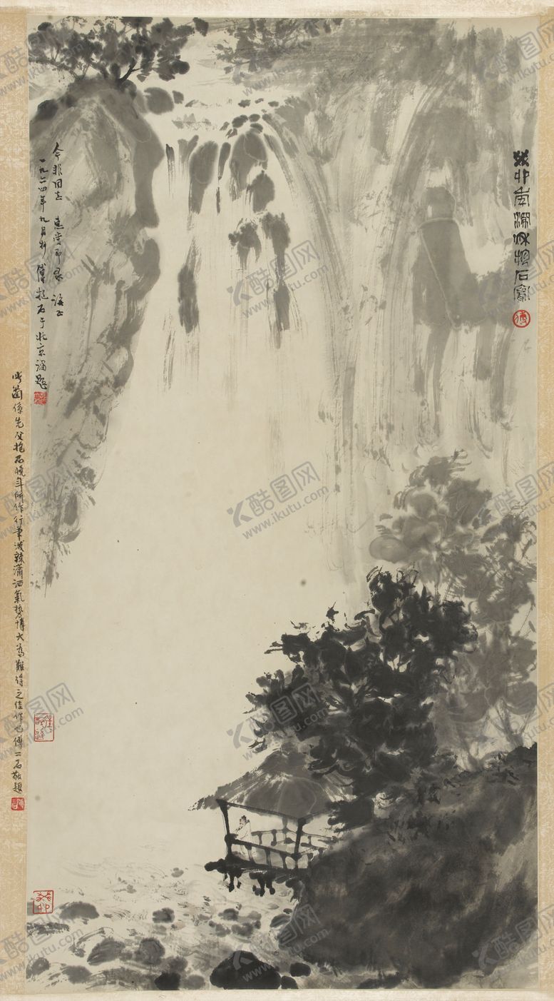 编号：77760805060544033934【酷图网】源文件下载-山水