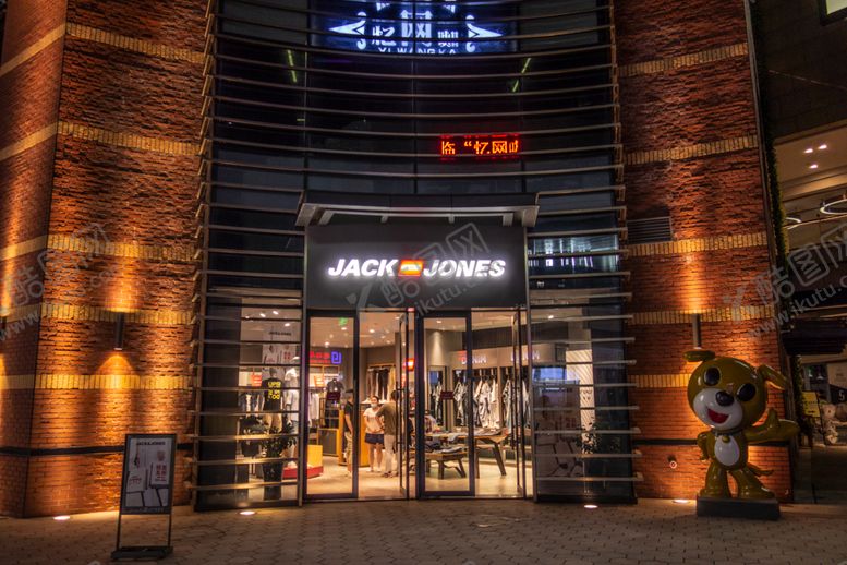 编号：24505410300623238142【酷图网】源文件下载-店面店铺