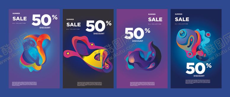 编号：98816410281103341435【酷图网】源文件下载-炫彩渐变背景