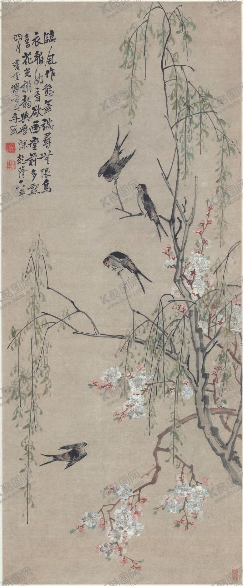 编号：41705210092133128607【酷图网】源文件下载-花鸟图 