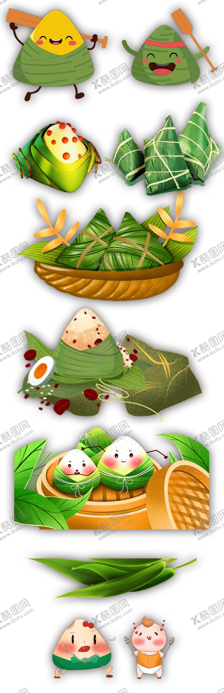 编号：94135609210345082961【酷图网】源文件下载-端午节卡通粽子可爱粽子素材元素