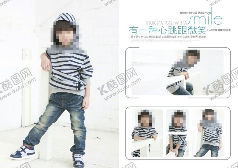 编号：32957706272354469547【酷图网】源文件下载-心跳与微笑男孩版相册模版