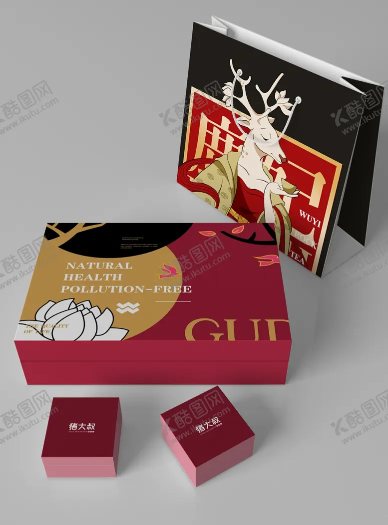 编号：68178709190649595606【酷图网】源文件下载-礼盒样机