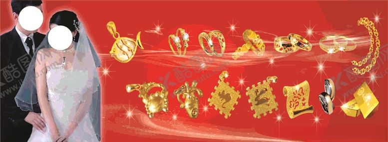 编号：63626809272046252933【酷图网】源文件下载-黄金珠宝图片