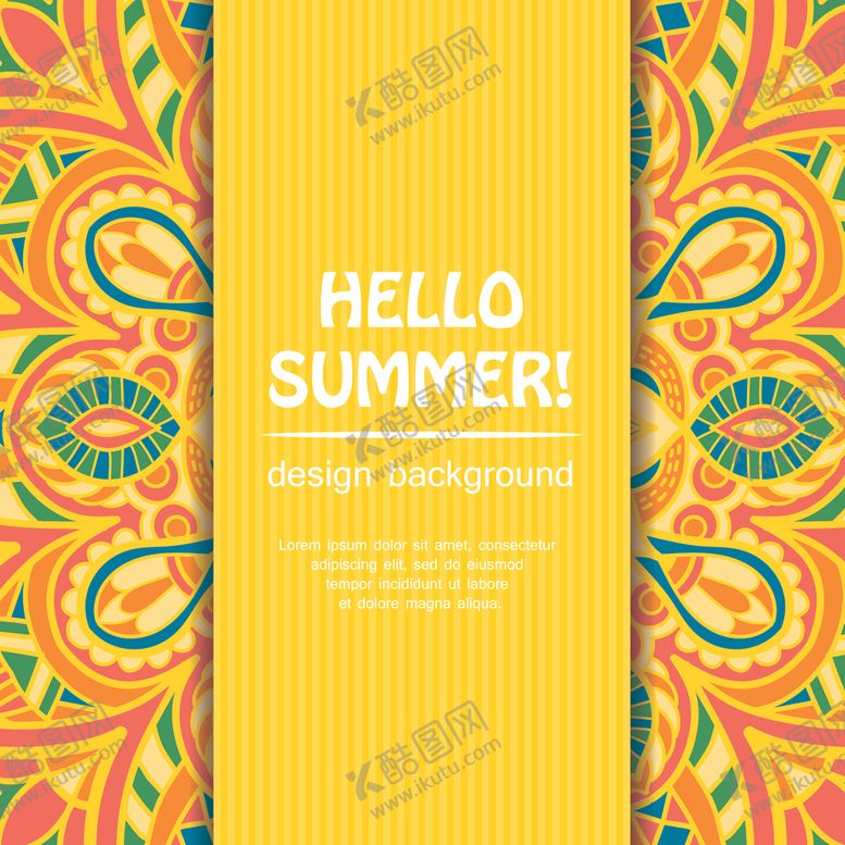 编号：10731709130016427386【酷图网】源文件下载-曼陀罗花纹