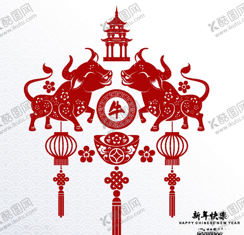 编号：38094105102208177510【酷图网】源文件下载-牛年剪纸