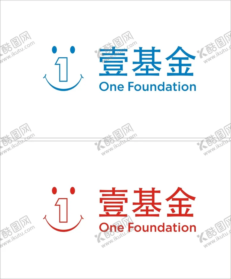 编号：85045212131657407395【酷图网】源文件下载-壹基金logo