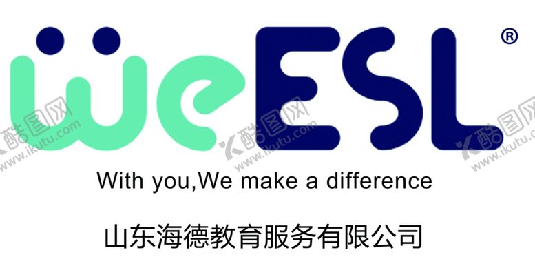 编号：74217805051612017348【酷图网】源文件下载-海德教育