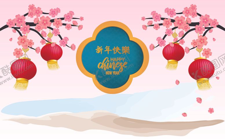 编号：89954203140932104469【酷图网】源文件下载-新年背景