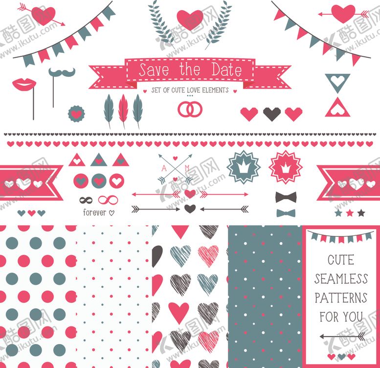 编号：83352209201743583803【酷图网】源文件下载-浪漫情人节装饰图案素材