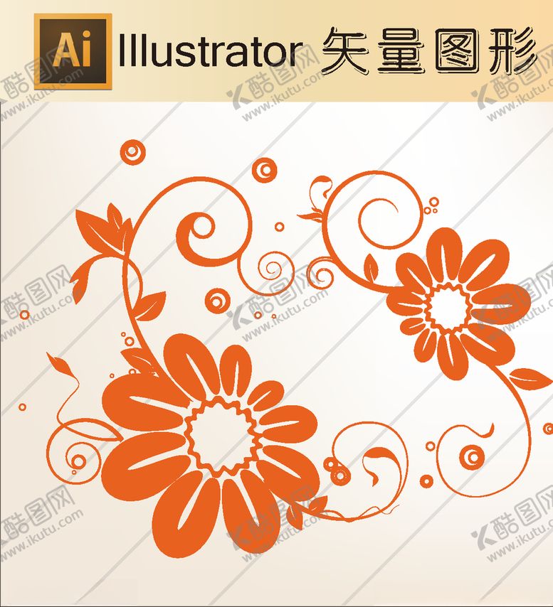 编号：98743010302000285361【酷图网】源文件下载-花草剪纸动物剪纸简洁手绘