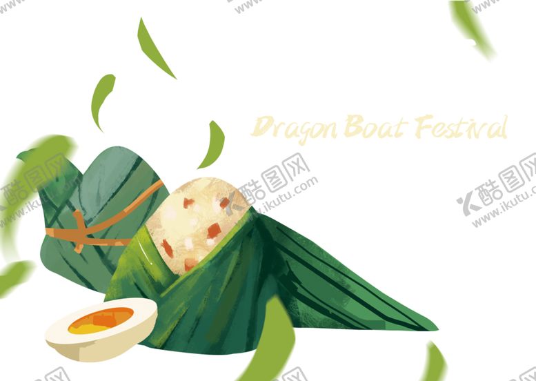 编号：57387206250056344090【酷图网】源文件下载-粽子免抠元素