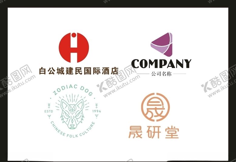 编号：85527205080557538029【酷图网】源文件下载-LOGO设计