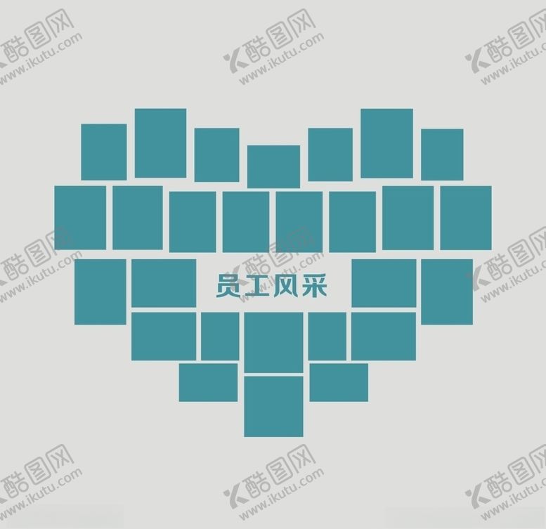 编号：44873807122310091467【酷图网】源文件下载-照片墙