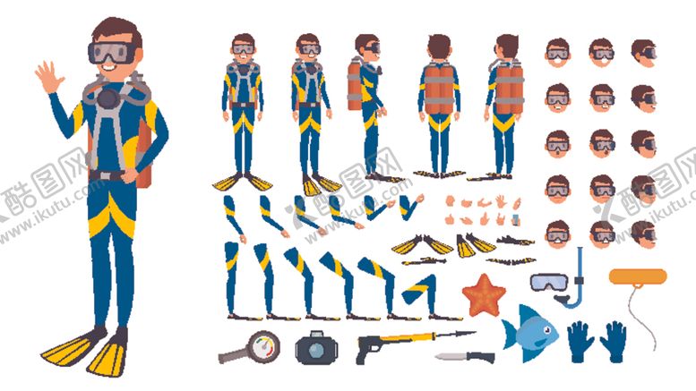 编号：81574610282156197330【酷图网】源文件下载-人物插画