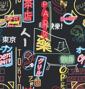 字母
