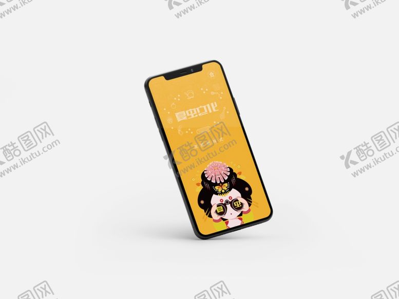 编号：33514510161814042724【酷图网】源文件下载-电子产品样机