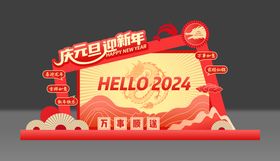 2024年春节美陈