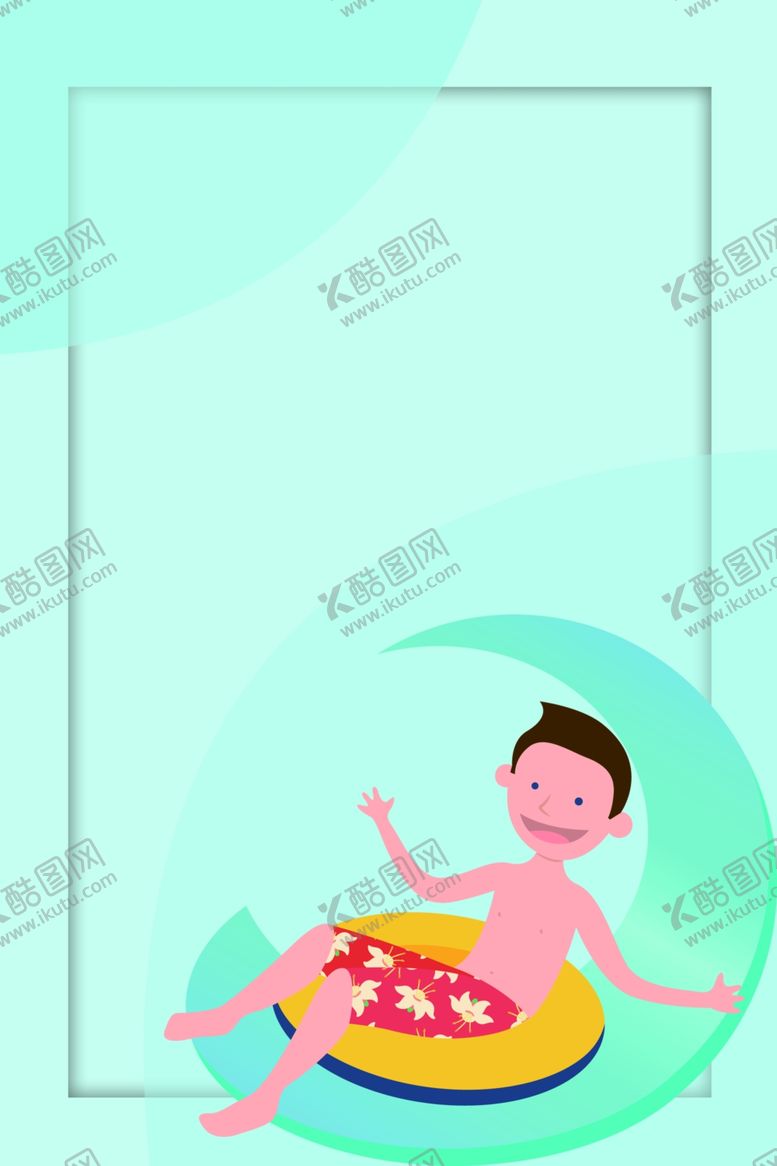 编号：32803707080303471349【酷图网】源文件下载-水上乐园