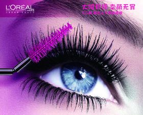 C4D欧莱雅发蜡建模