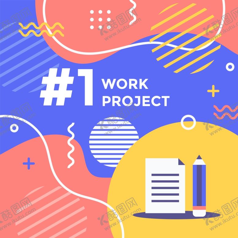 编号：25454910200805519936【酷图网】源文件下载-方形海报