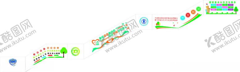 编号：43725402170319377688【酷图网】源文件下载-公卫楼梯文化墙