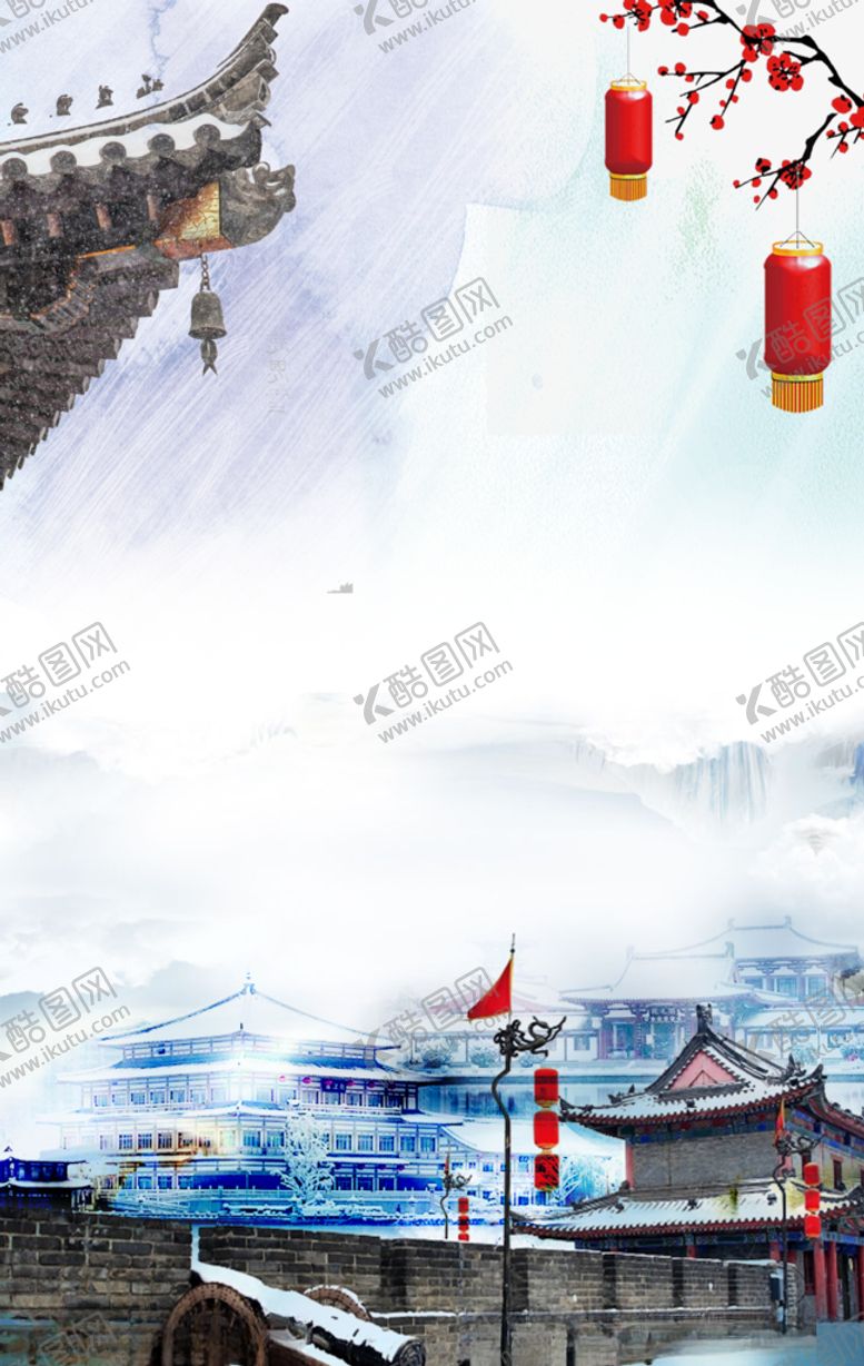 编号：15114705090537027934【酷图网】源文件下载-中国风背景