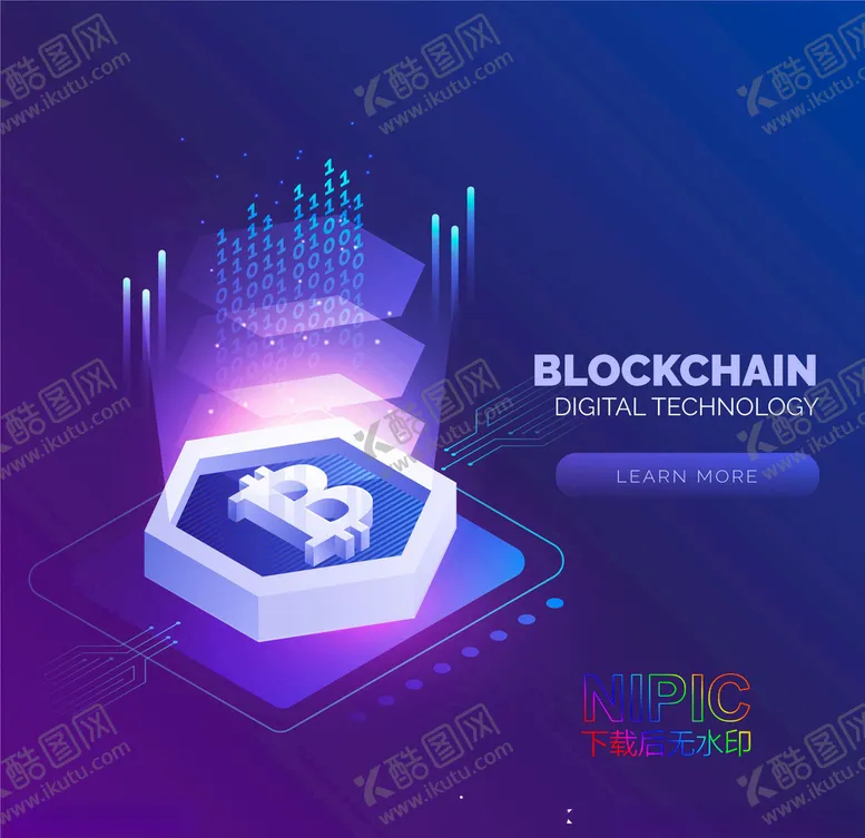 编号：65808305020735519420【酷图网】源文件下载-blockchain区块链
