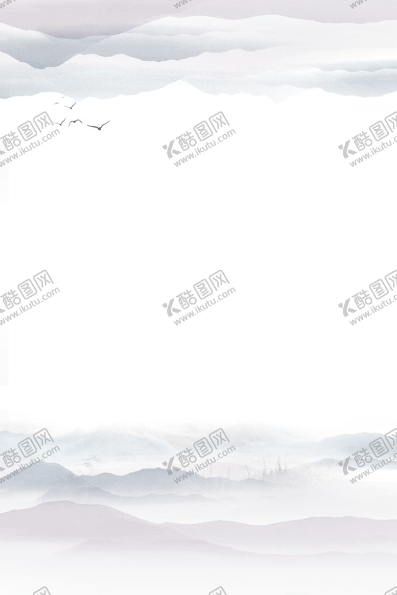 编号：10624701130500021202【酷图网】源文件下载-水墨山水背景