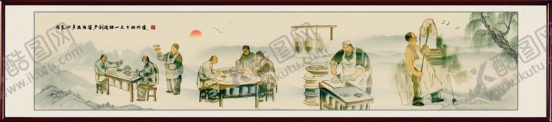 编号：84105709260337326583【酷图网】源文件下载-烤鸭插图