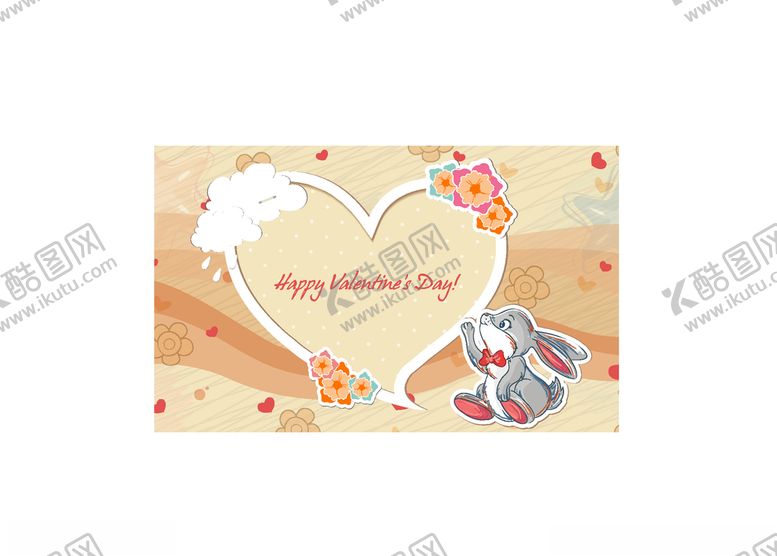 编号：52875909260116298542【酷图网】源文件下载-爱心插画