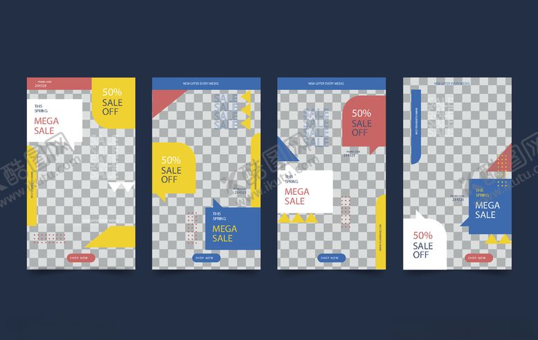 编号：63609109290835552254【酷图网】源文件下载-组合海报