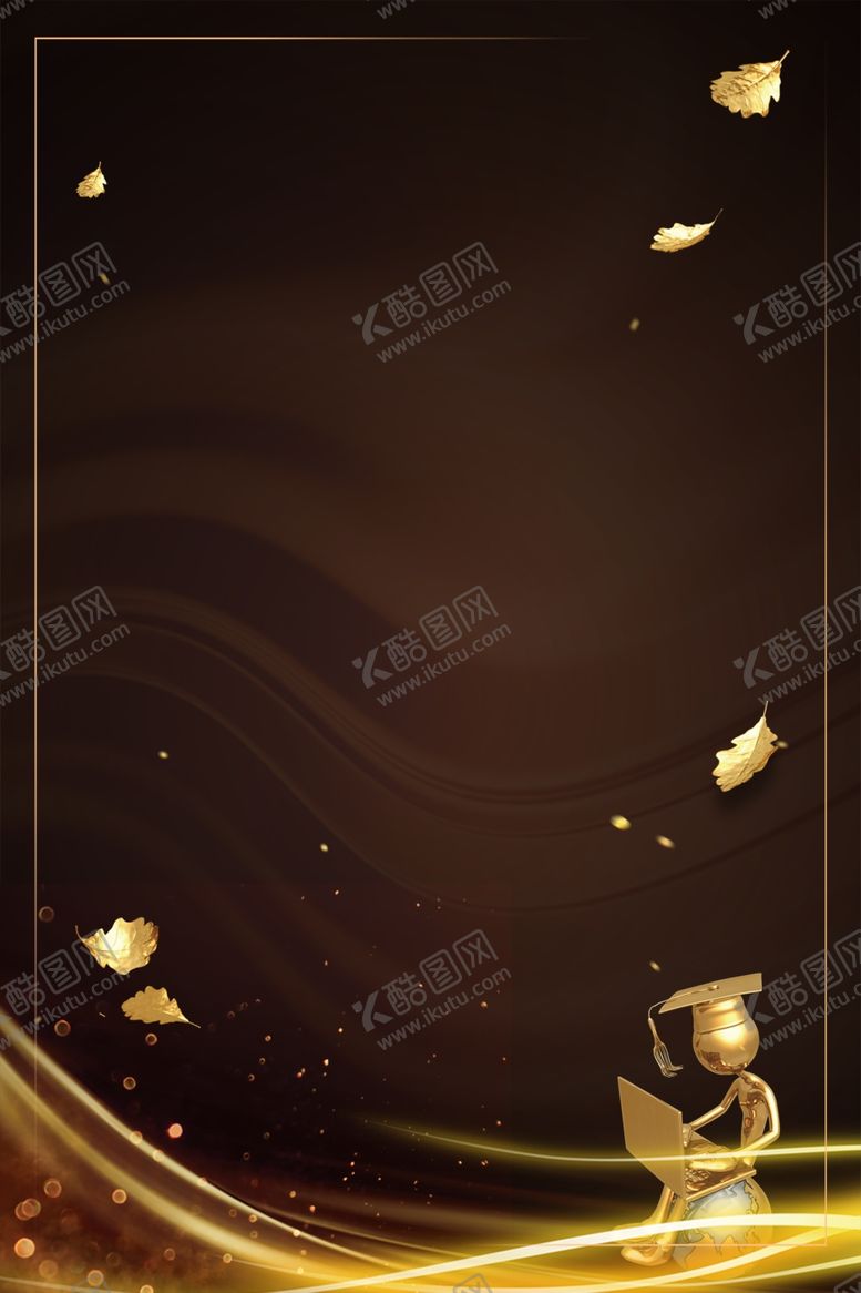 编号：75524910070729305404【酷图网】源文件下载-黑金海报背景