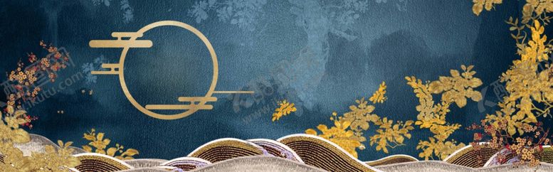 编号：35176202130540379528【酷图网】源文件下载-中国风背景