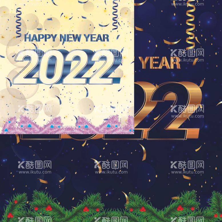 编号：80864412022217437201【酷图网】源文件下载-2022新年海报