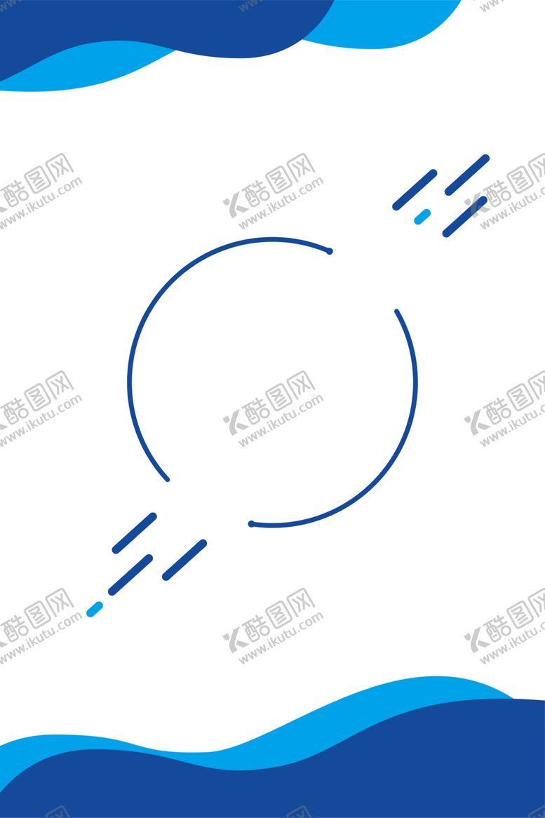 编号：53551910050120385048【酷图网】源文件下载-蓝色背景