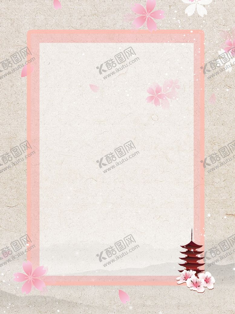 编号：23578907060658217814【酷图网】源文件下载-白露