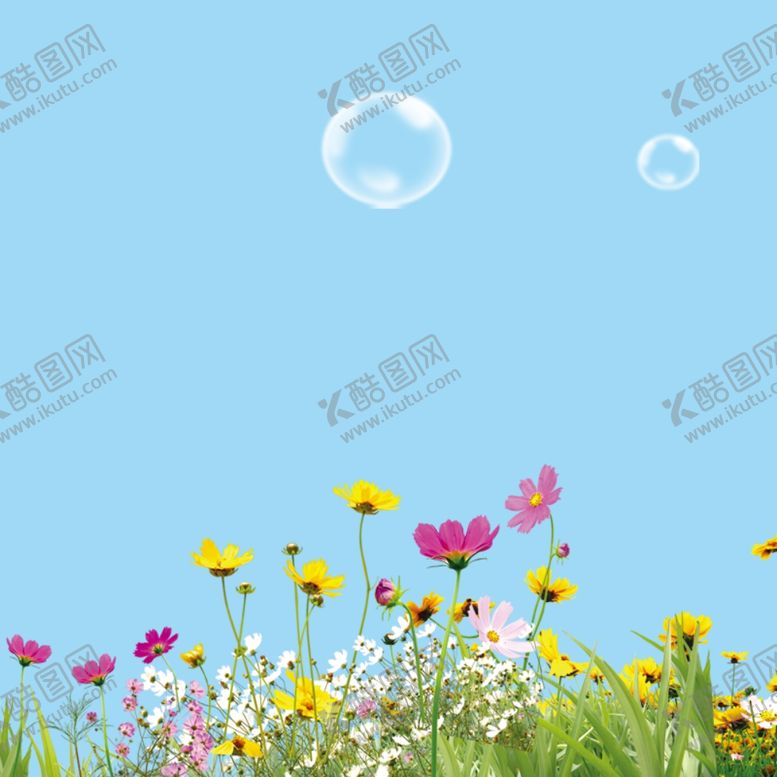 编号：49956009251610061939【酷图网】源文件下载-花草