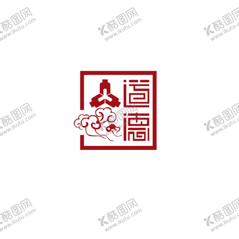 编号：92670307030840565807【酷图网】源文件下载-印章