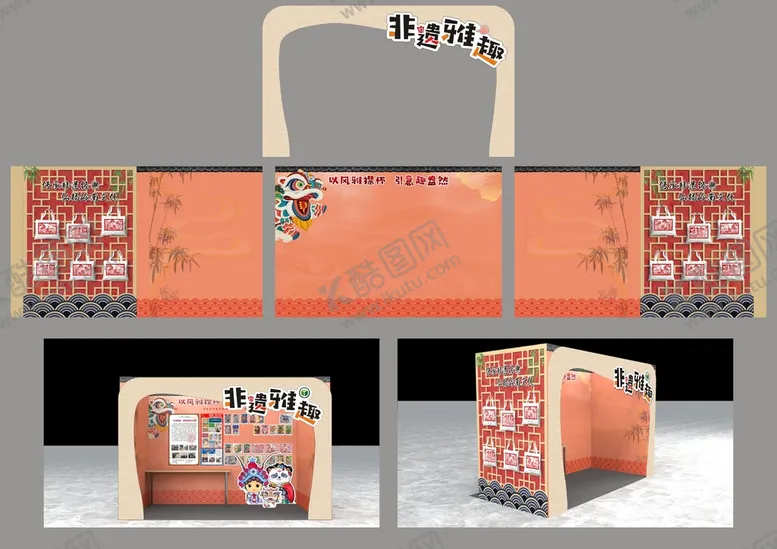 编号：51387901162152554741【酷图网】源文件下载-艺术节展厅